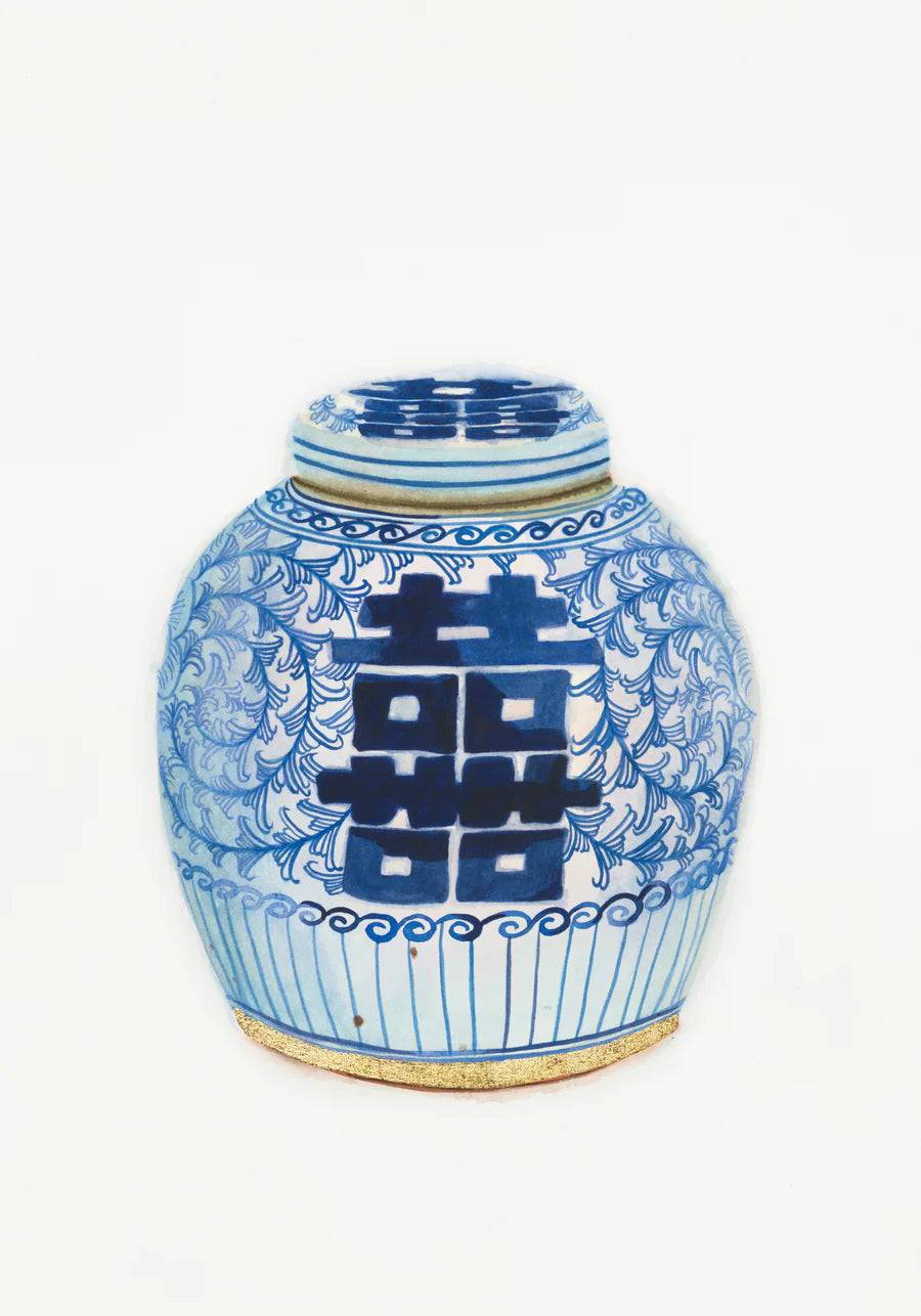 Double Happiness Jar