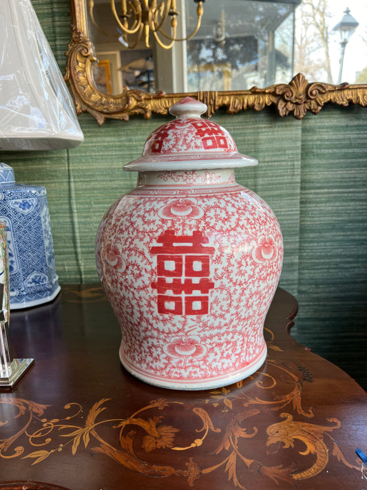 Red and White Ginger Jar