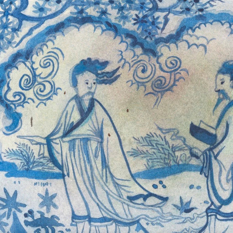 Jingdezhen Wine Jar from the Collection of the Victoria and Albert Museum