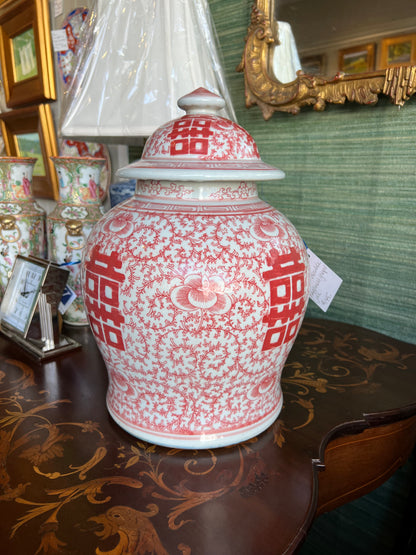 Red and White Ginger Jar