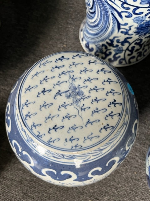 Blue & White Ginger Jar 