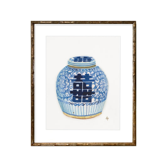 Chinoiserie Art Print: Double Happiness Jar by Davina Perl